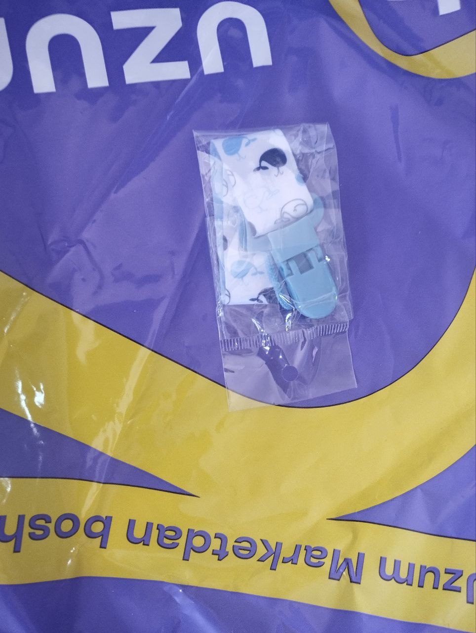 Silikon bolalar so'rg'ichi, ortodontik, 0-6-18 oy Babyland, 2 xil soskasi bilan