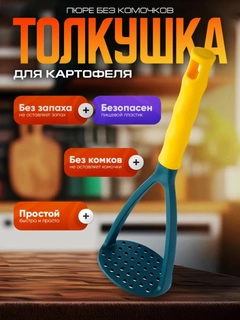 Морской