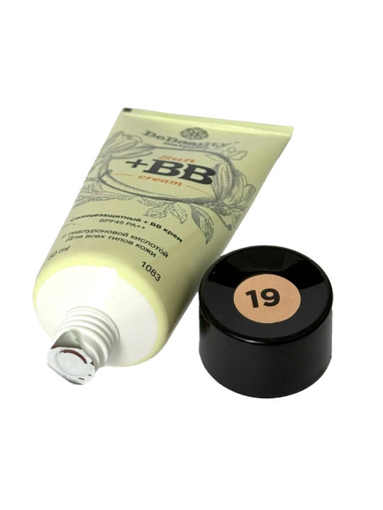 Yuz uchun BB krem+quyoshdan saqlovchi krem, SPF, 50ml