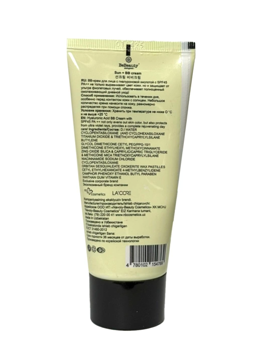 Yuz uchun BB krem+quyoshdan saqlovchi krem, SPF, 50ml
