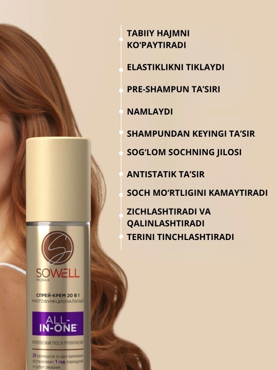 SoWell All-in-one 20 ta 1 da issiqlikdan himoyalovchi soch tarash spreyi 200 ml