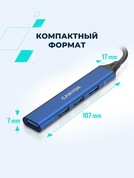 USB hub adapter CANYON DS-02, 4 port USB-Type C