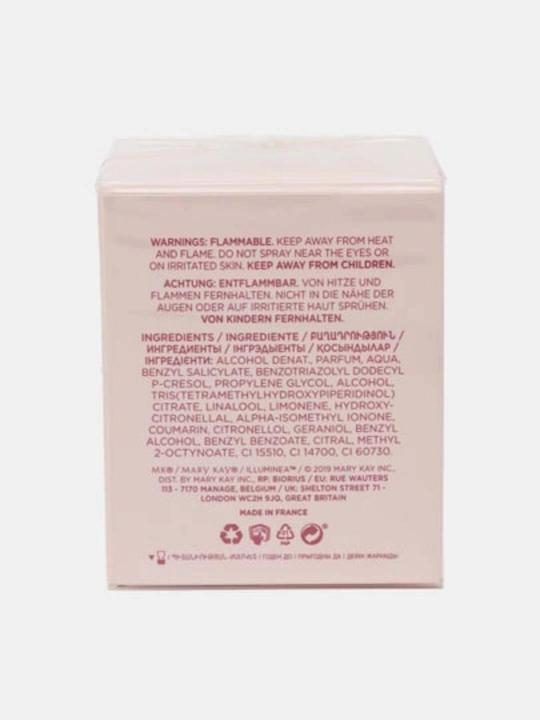 Illuminea Extrait de Parfum, 50 мл