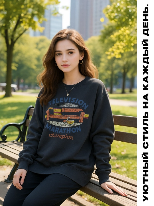 Женский свитшот, кофта для девушек