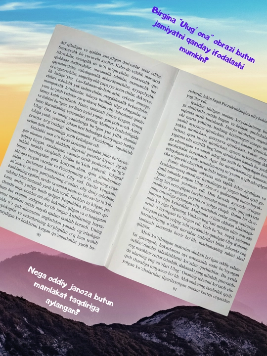 Габриэл Гапсиа Маркис, " Улуг онаниг жазоси', "Бузрукнинг кузи', роман, рассказы