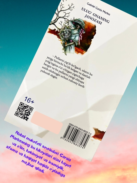 Габриэл Гапсиа Маркис, " Улуг онаниг жазоси', "Бузрукнинг кузи', роман, рассказы
