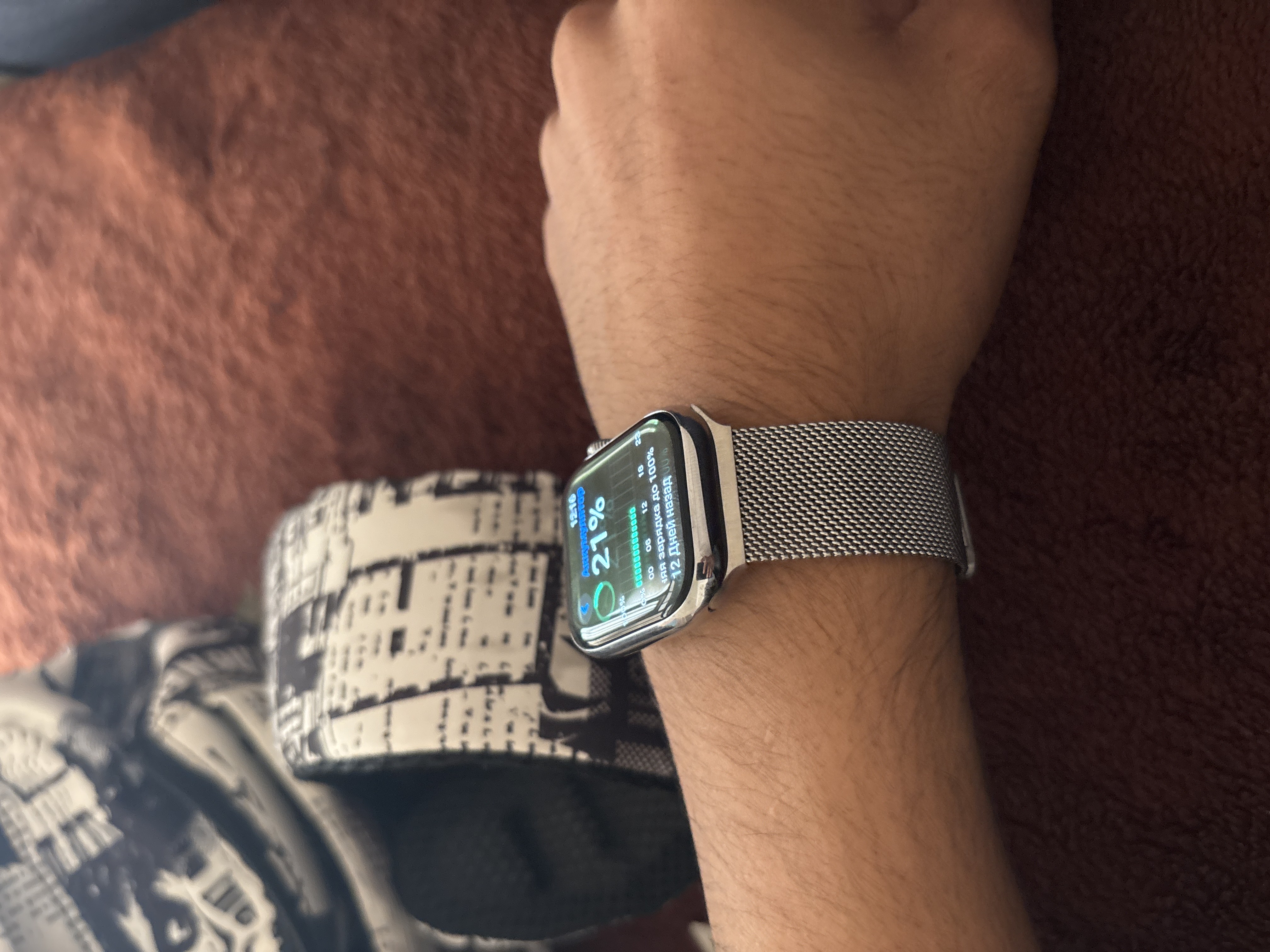 Ремешок для Apple Watch 1,2,3,4,5,6,7,8,9,SE Ultra "Миланская петля", металлический