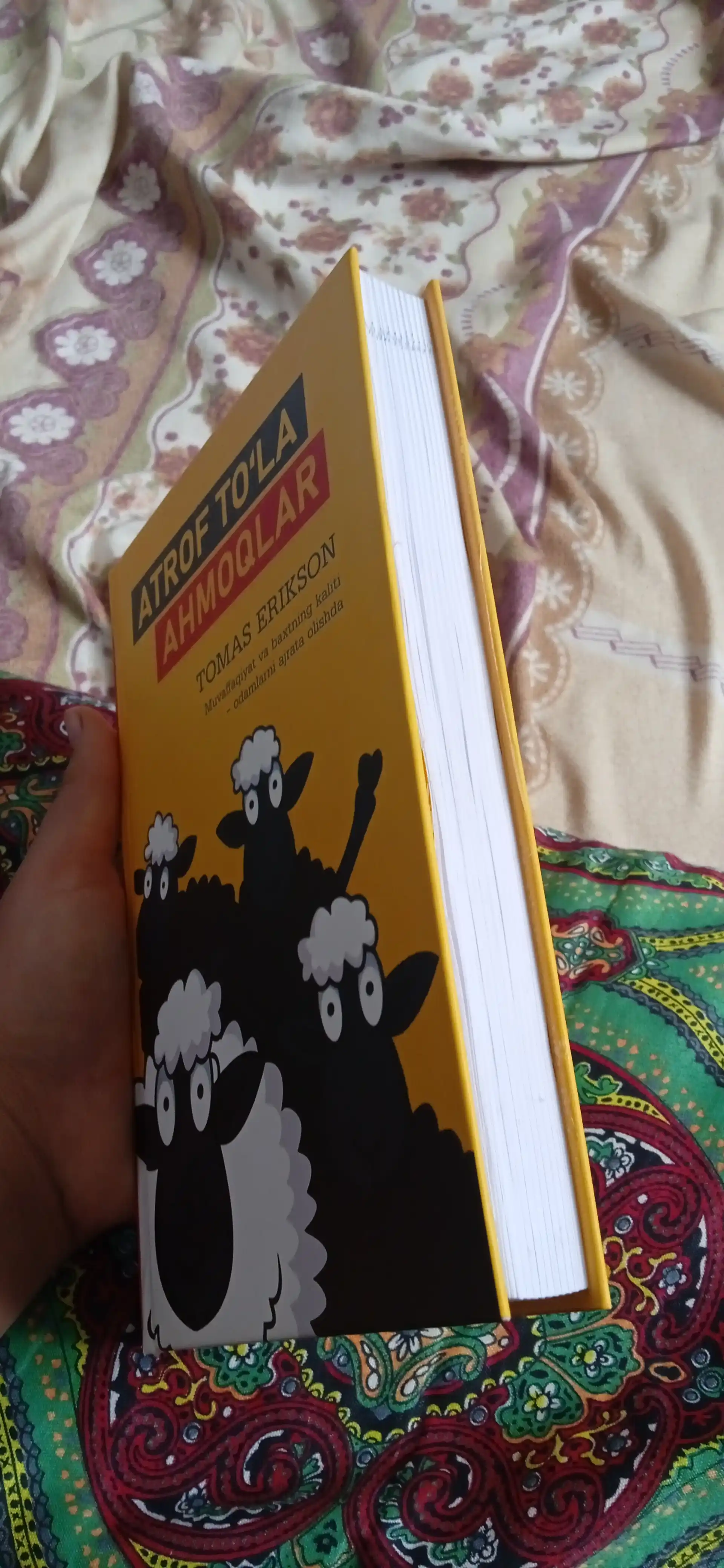 Atrof to'la ahmoqlar - Tomas Erikson