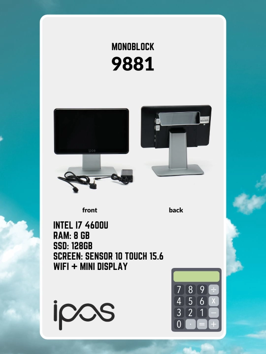 IPos моноблок 9881, для кассы, сенсорный i7 - 