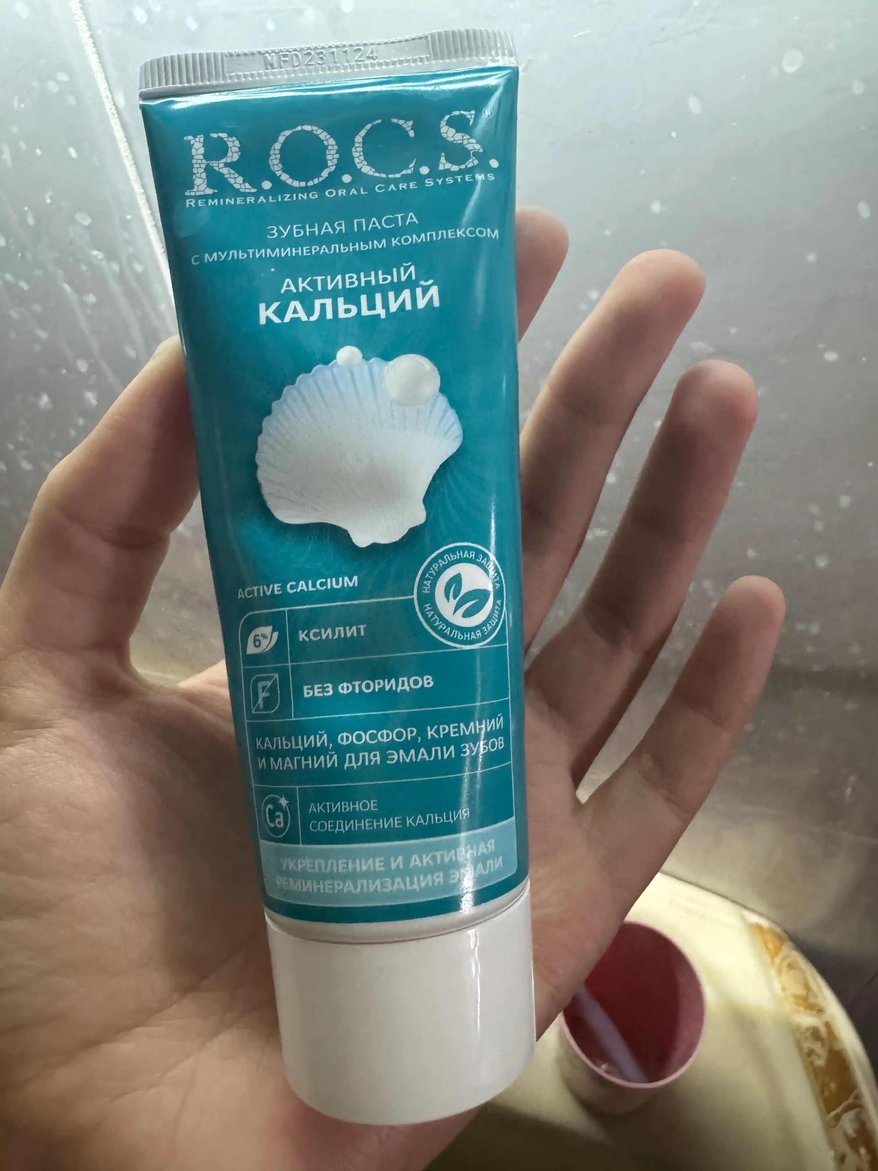 Tish pastasi "R.O.C.S. Faol kaltsiy", 94 gr