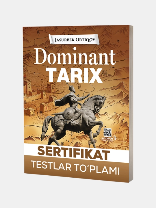 Dominant, Тарих, Сертификат тестлар тўплами, на узбекском - 