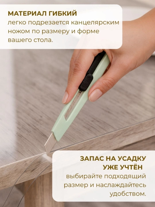 Stolda shaffof, silikon, egiluvchan suyuq shishali dasturxon