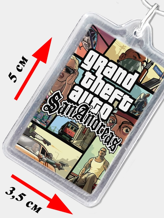GTA kalit zanjirlar
