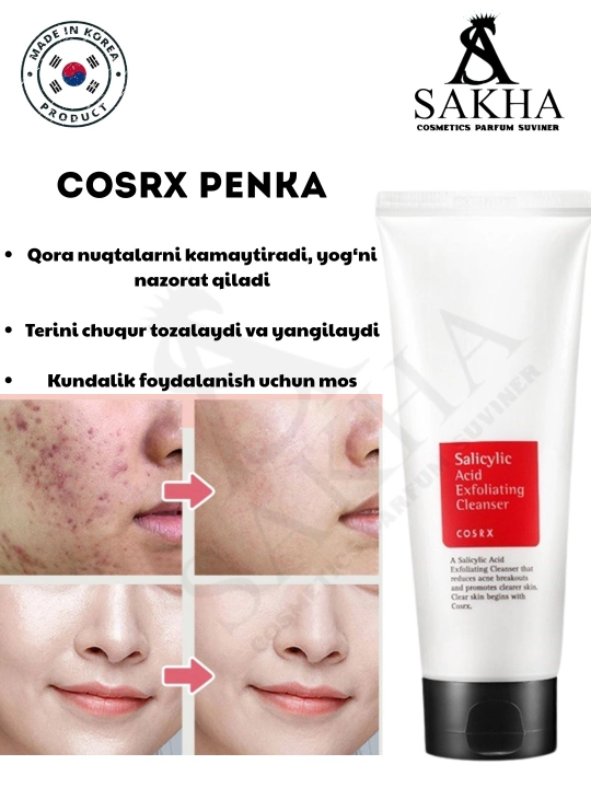 COSRX Salicylic Acid Daily Gentle Cleanser – Salitsil kislotali yuz yuvish geli 150 ml - 