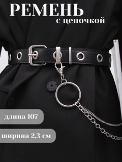Молочный