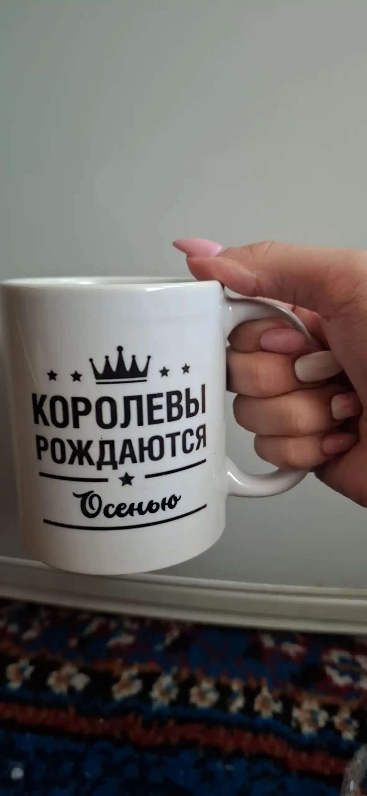 Bosmali krujkalar, oq, keramika