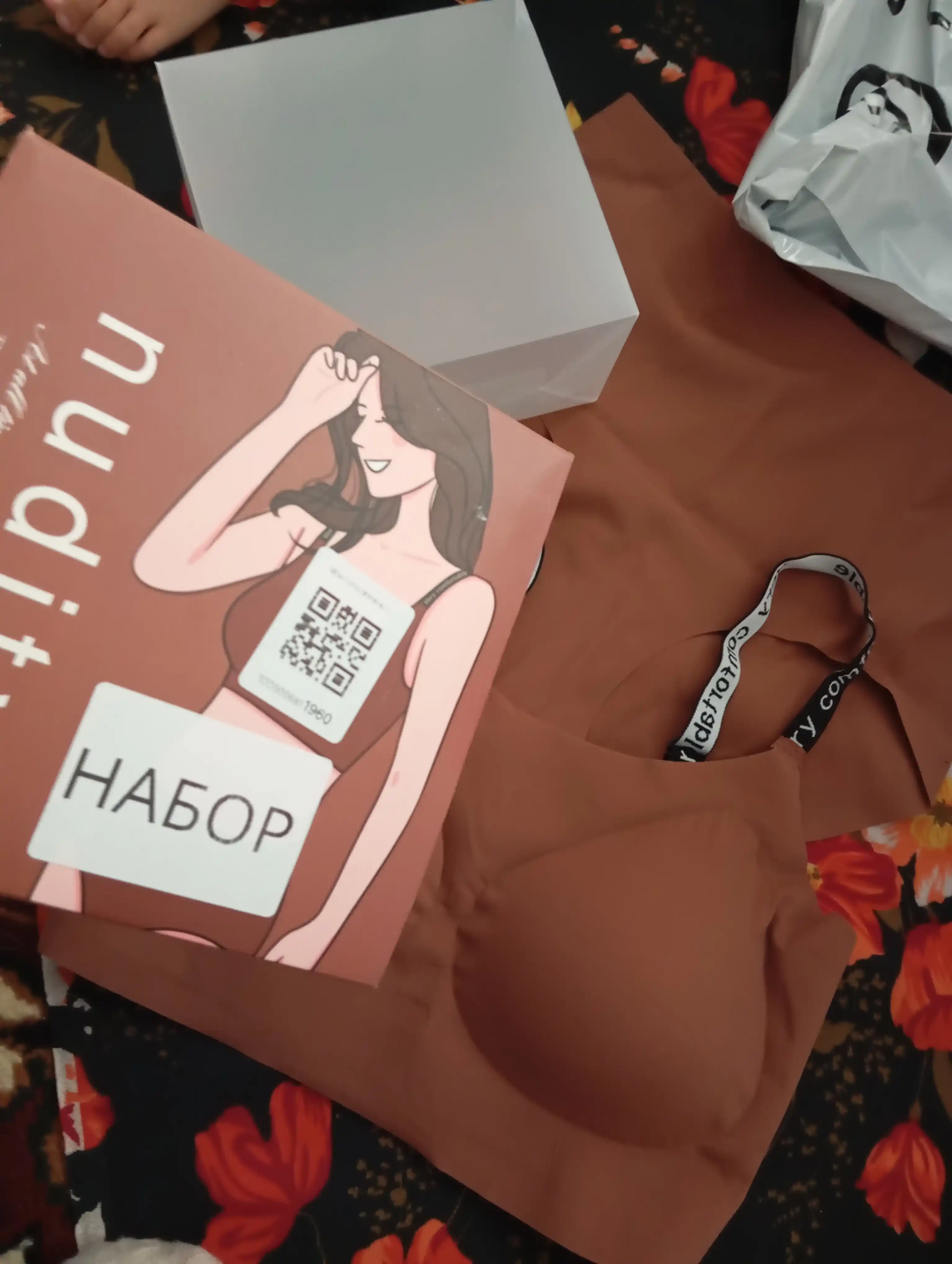 Ichki kiyim to‘plami: top byustgalter + trusiklar, yumshoq mikrofibra, firma qutisida