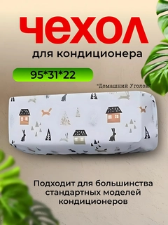 Белый