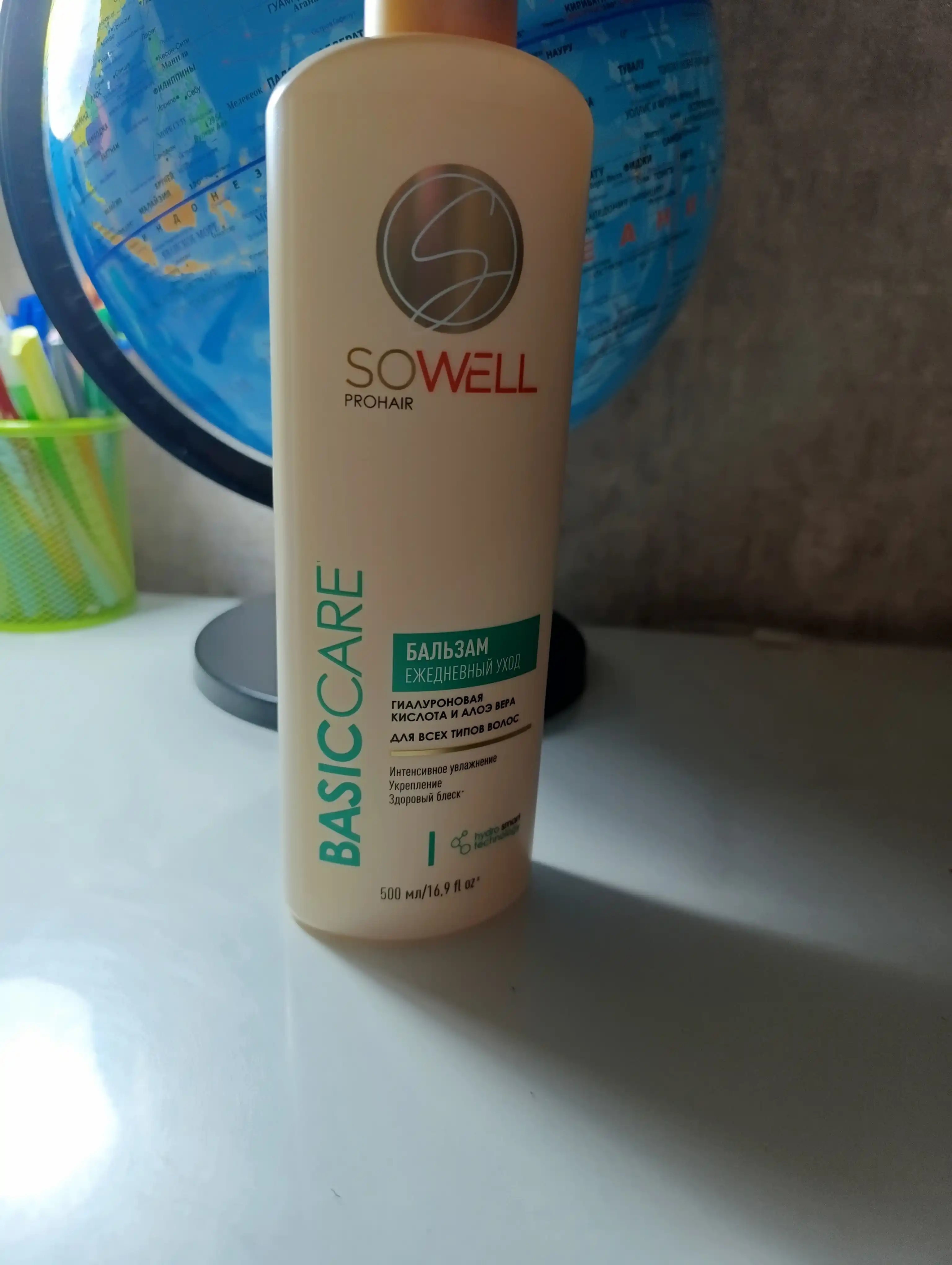 Sowell professional ayollar soch balzami Hajmi va parvarishi 500 ml