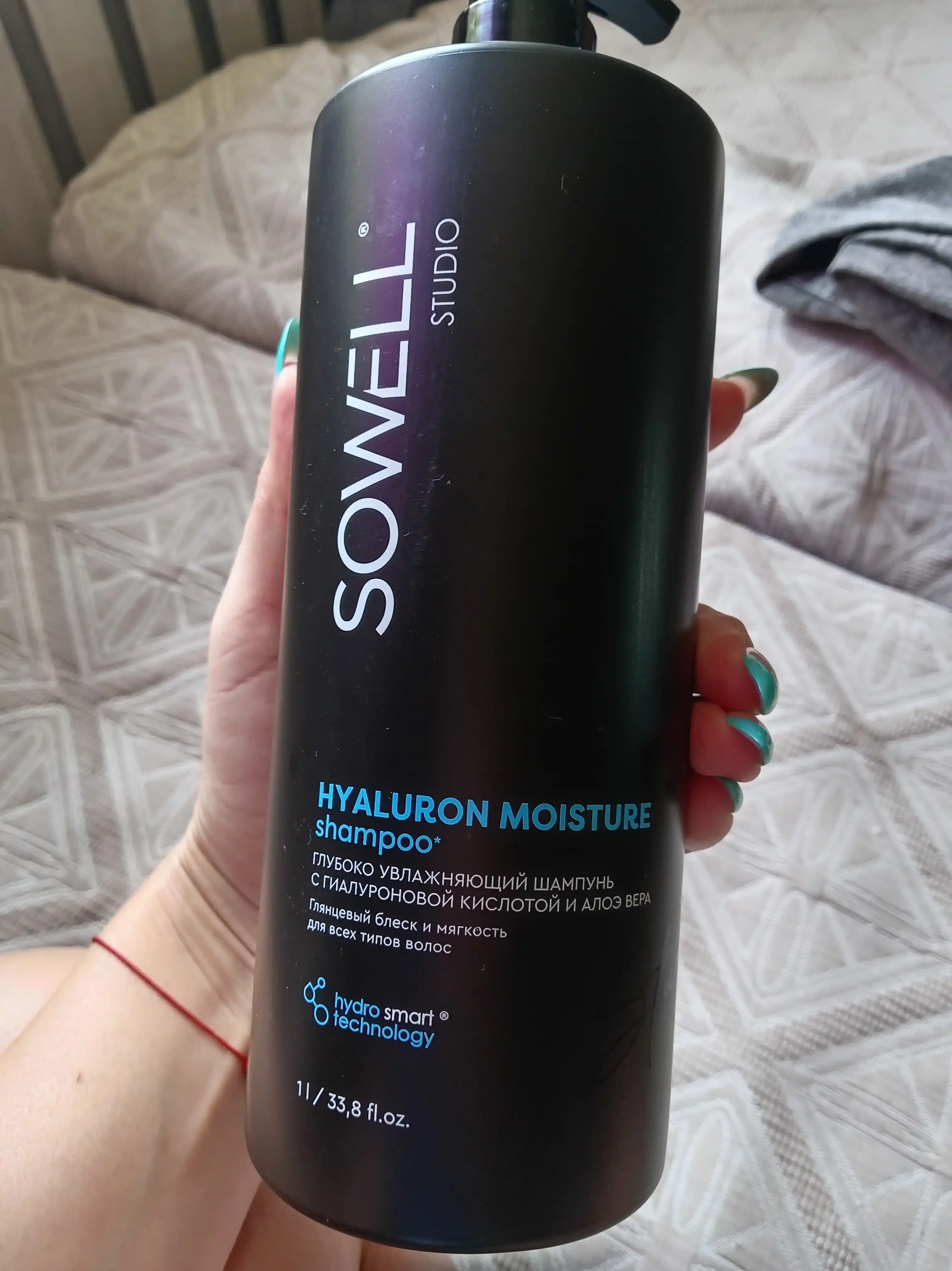Sowell Studio Hyaluron Moisture professional ayollar soch shampuni, 1000 ml