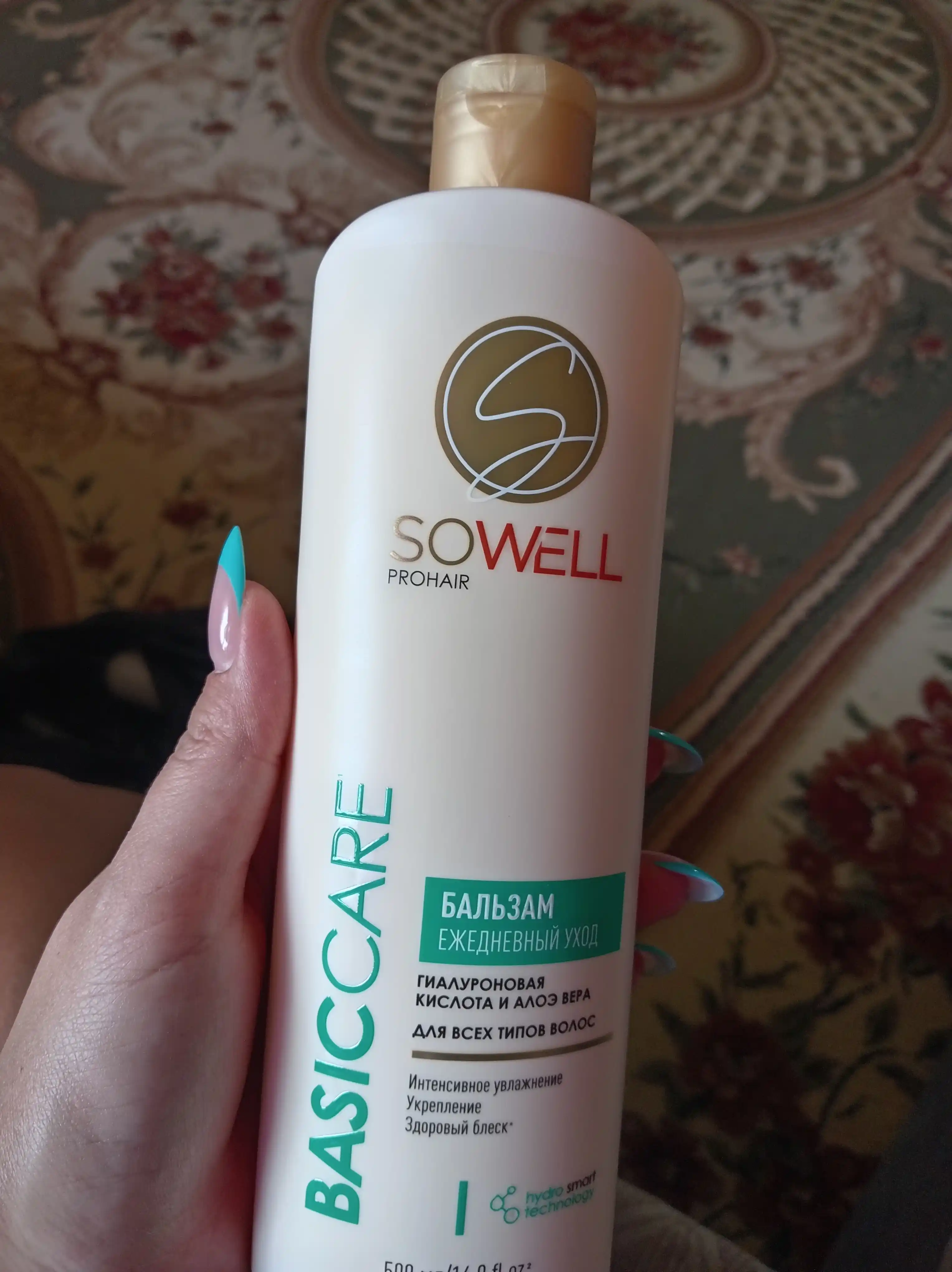 Sowell professional ayollar soch balzami Hajmi va parvarishi 500 ml