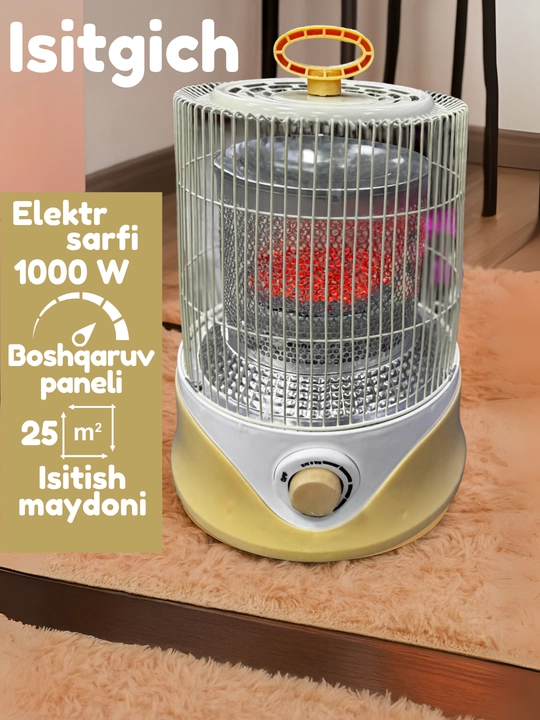 Isitgichlar, spirallik elektr isitgich, aylana, to'rtburchak, quyosh, shakllarda