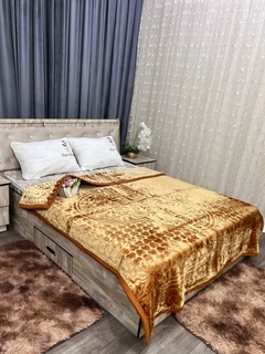 Карамельный