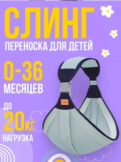 Бирюзовый