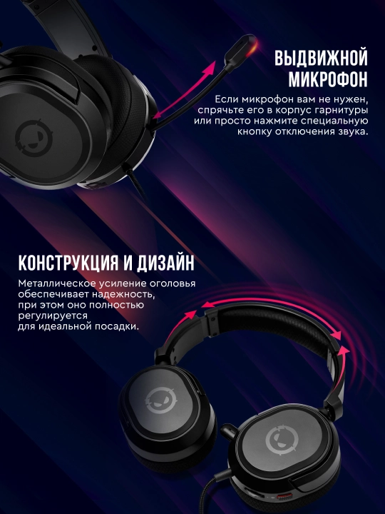 Simli quloqchin mikrofon bilan Lorgar Kaya 460 va 360, RGB yoritgich bilan va yoritilmagan