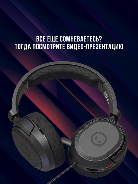 Simli quloqchin mikrofon bilan Lorgar Kaya 460 va 360, RGB yoritgich bilan va yoritilmagan