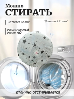 Белый