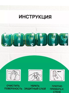 Тёмно-зелёный