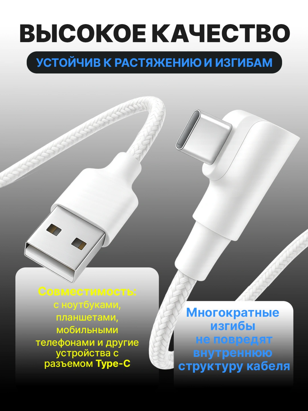 USB Type C 3 PD usb-type-c-3-pd