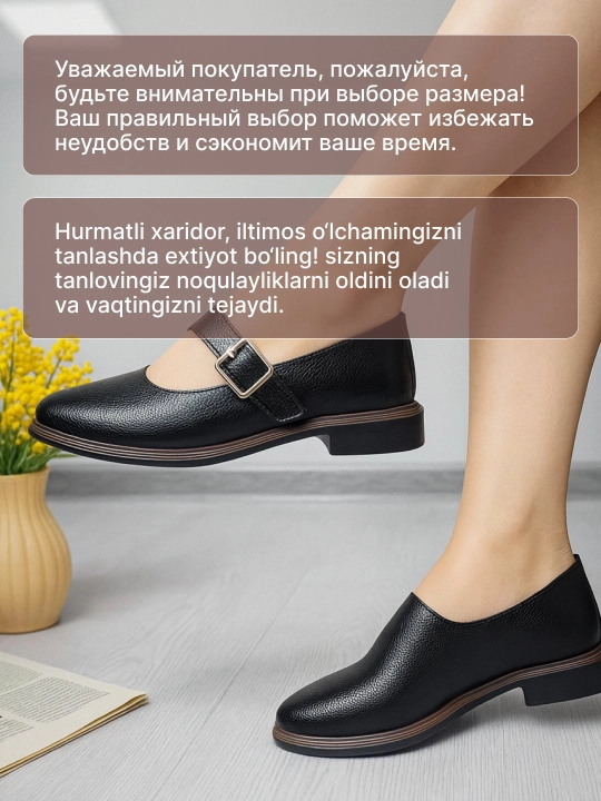Ayollar poyabzali, o‘quvchi va talaba qizlar uchun 36 40