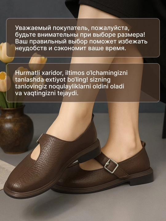 Ayollar poyabzali, o‘quvchi va talaba qizlar uchun 36 40