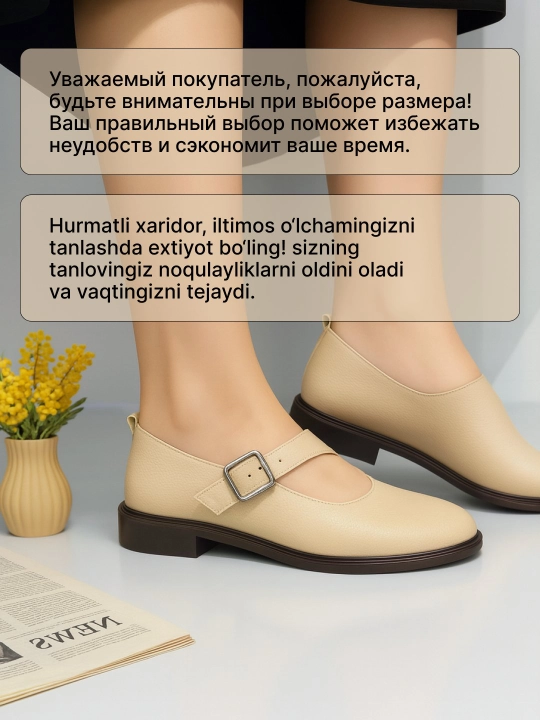 Ayollar poyabzali, o‘quvchi va talaba qizlar uchun 36 40