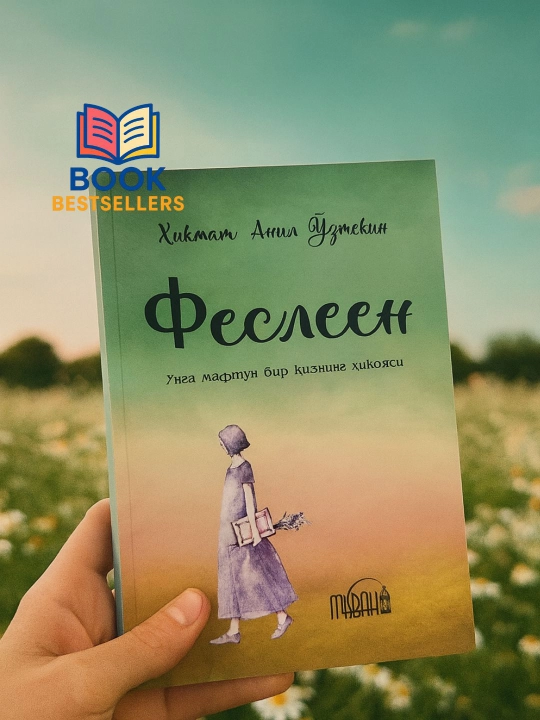 Fesleen — Hikmat Anil O‘ztekin, badiiy asar - 