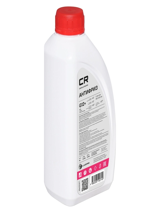 Антифриз G12+ OAT -40°С, красный, готовый, 1кг, 0.94л, L202275 - 