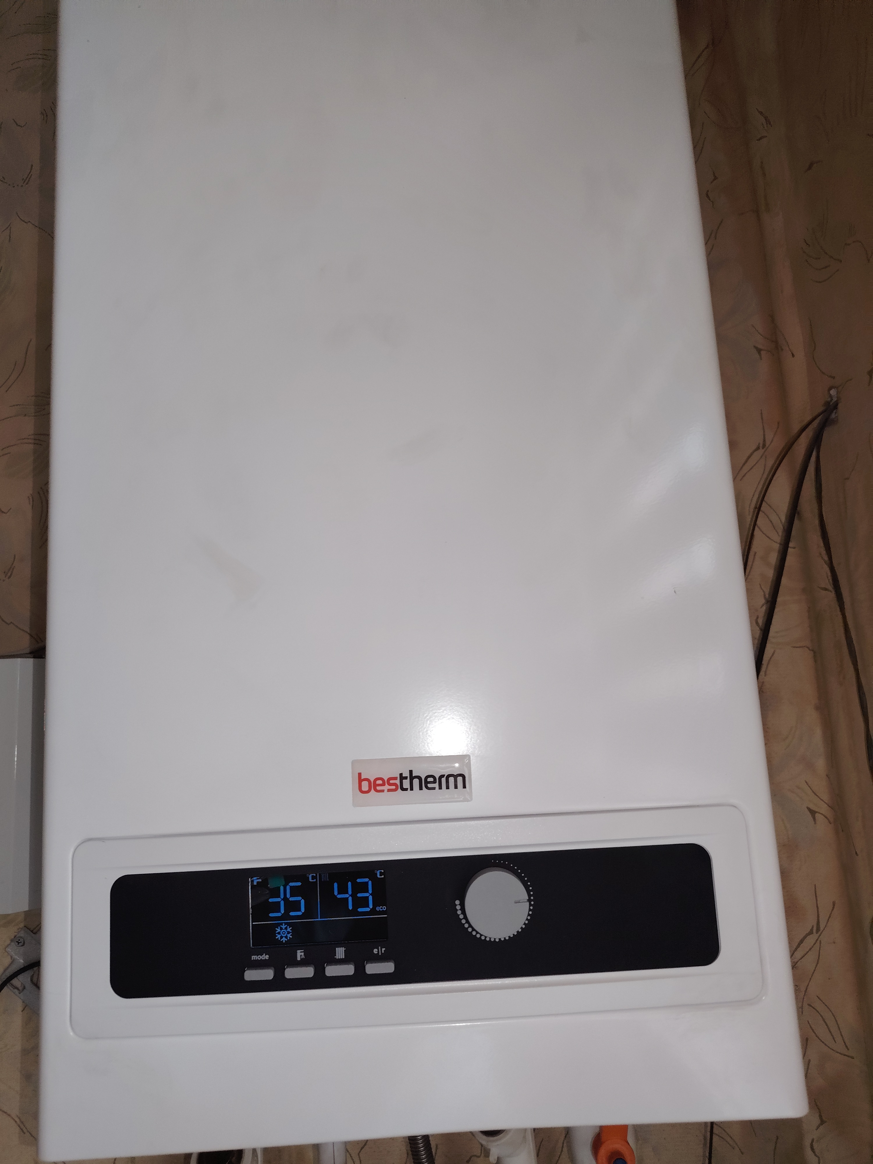 Gazli qozon Bestherm 24/28 kV – Isitish va issiq suv ta'minoti birgalikda
