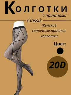 Koʻmir rang