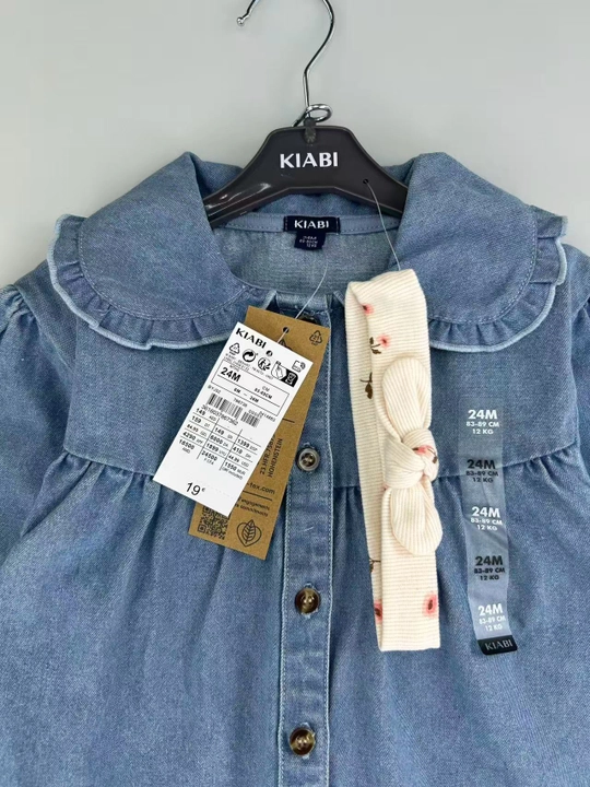 Мягкий комплект для девочек от Kiabi, 3 предмета