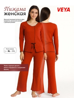 Marsala
