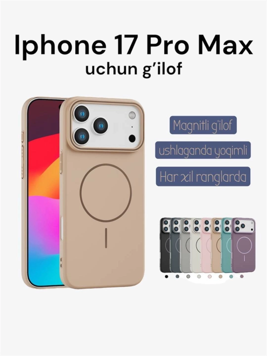 Iphone 11, 12, 13, 14, 15, 16, 17, pro, max, air uchun g'ilof, chexol