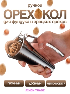 Серый