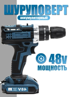 Бирюзовый
