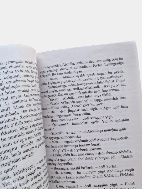 Kitob, Odam bo‘lish qiyin