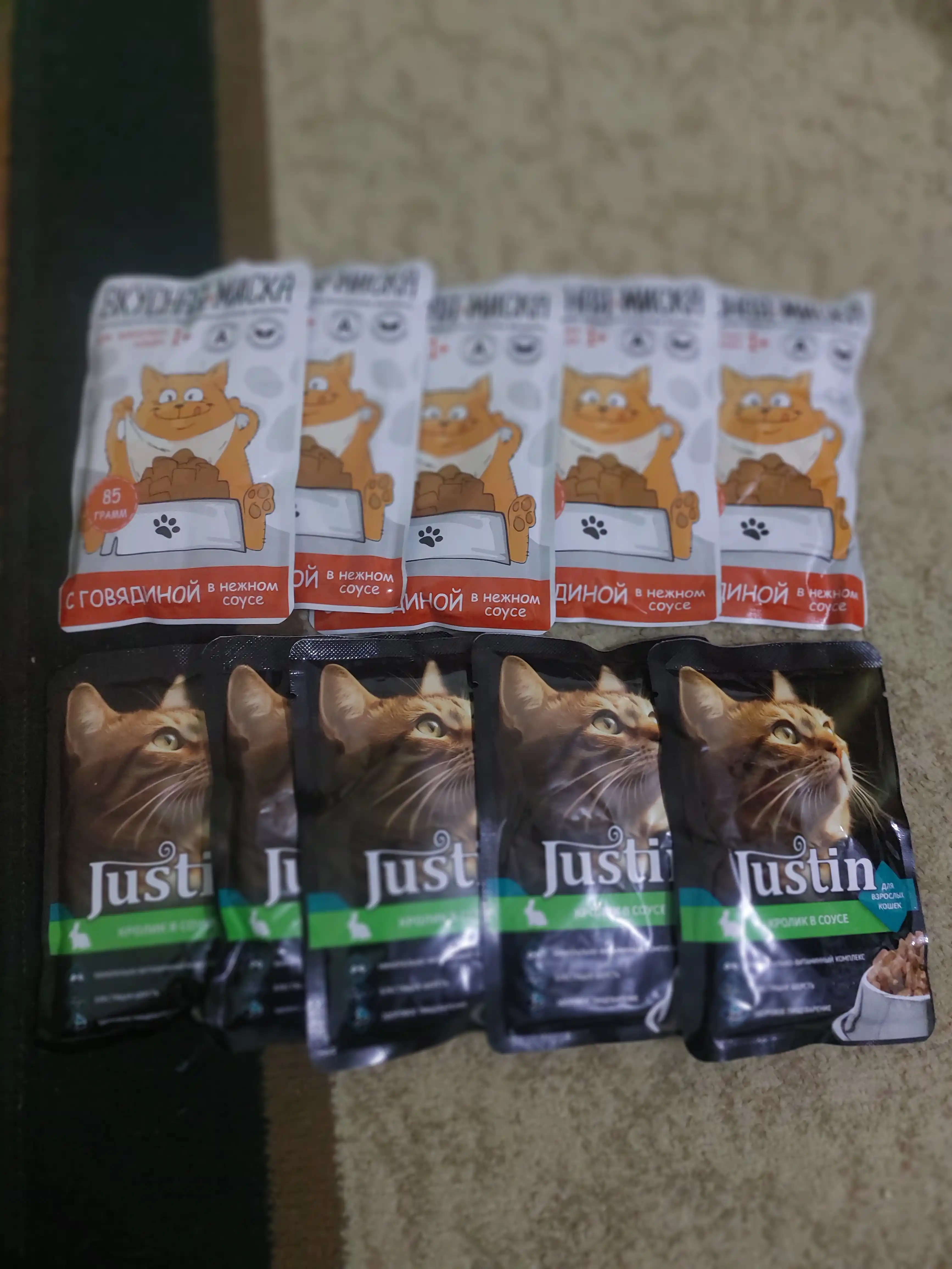 Justin mushuklar uchun nam yem, quyon go‘shti sousda 75 gr 5 dona
