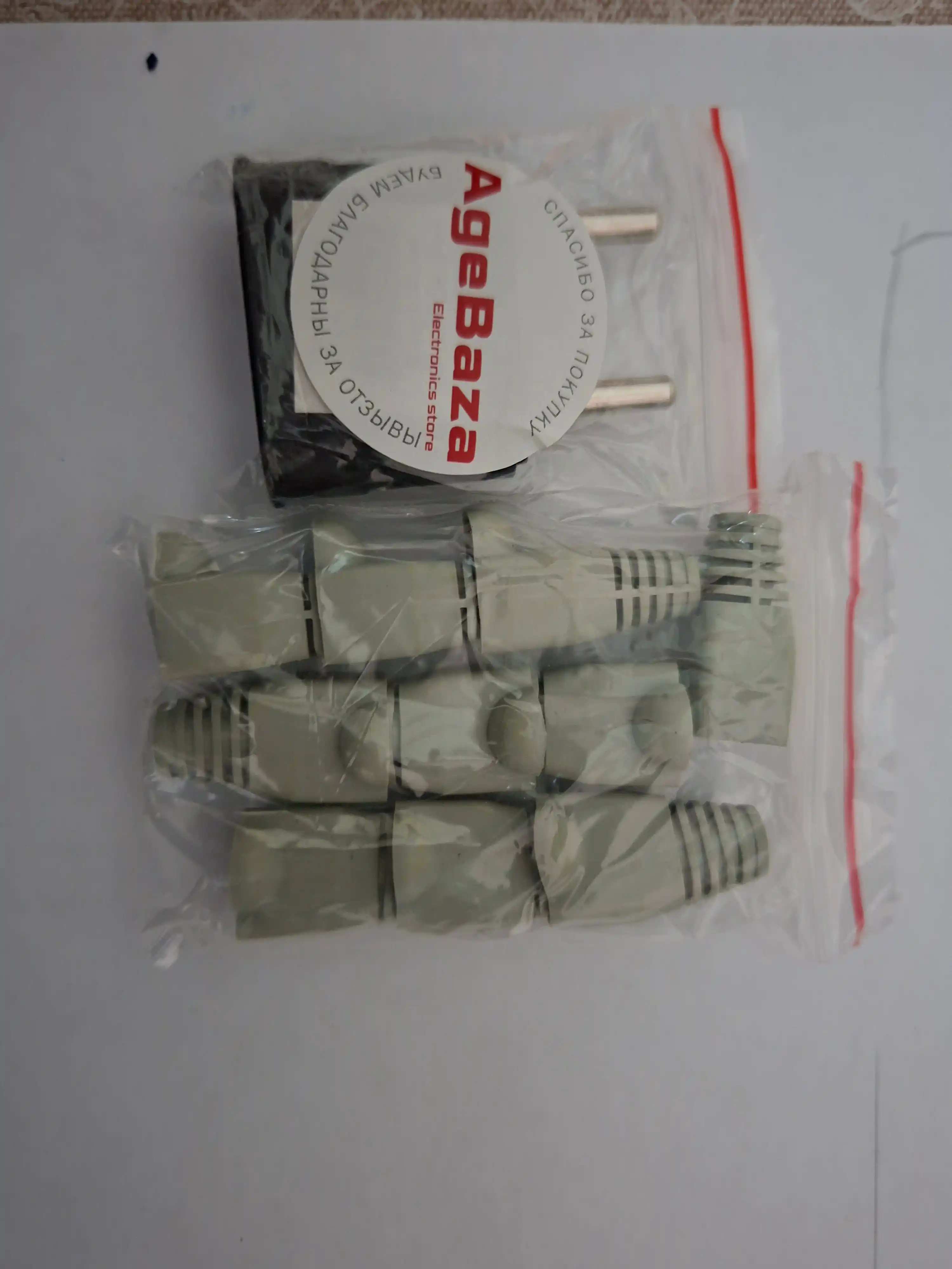Изолирующий колпачок для коннектора RJ-45, серый, 10 шт rg 45