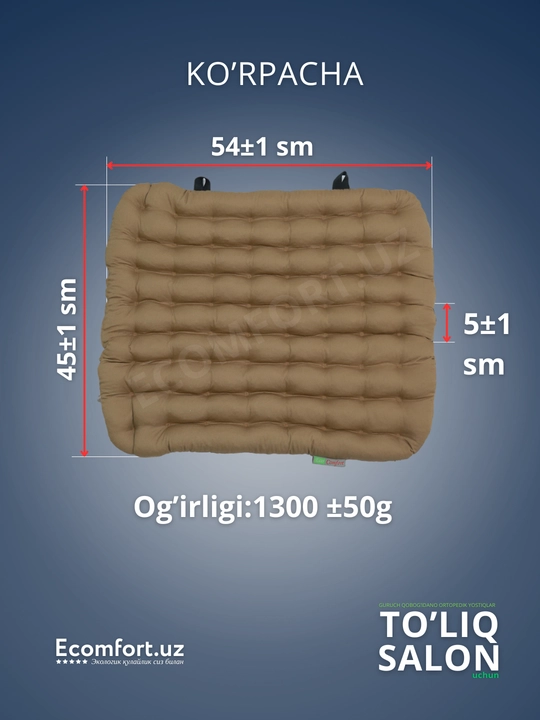 Avtomobillar uchun ortopedik nakidkalar, to'liq salon, ECOMFORT