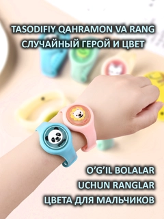 Голубой